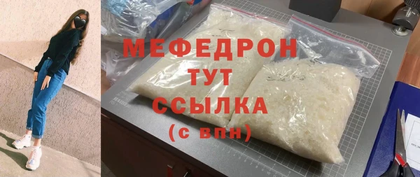 mdpv Богданович